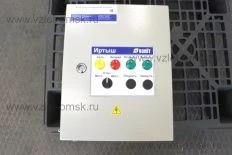 Irtysh Series Control Cabinet for Technological Equipment Management