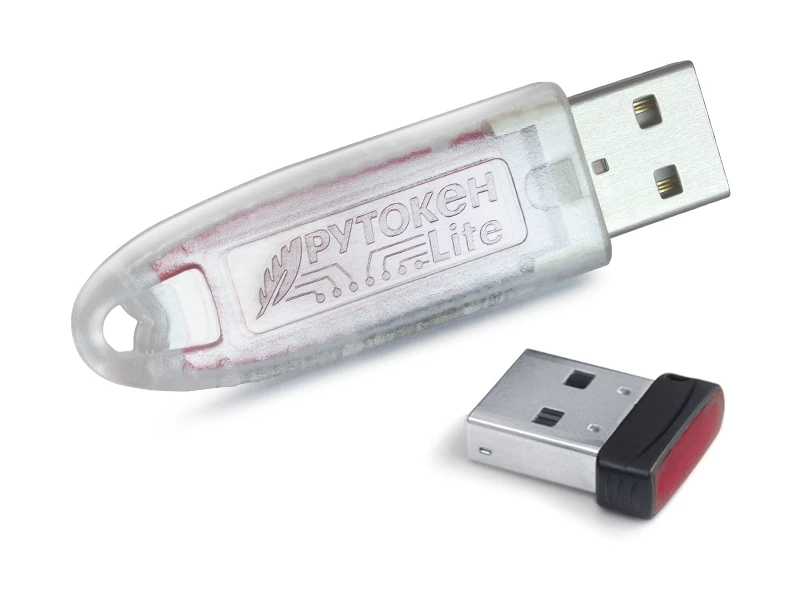 Secure Electronic Signature Key Storage Device Rutoken Lite 1000