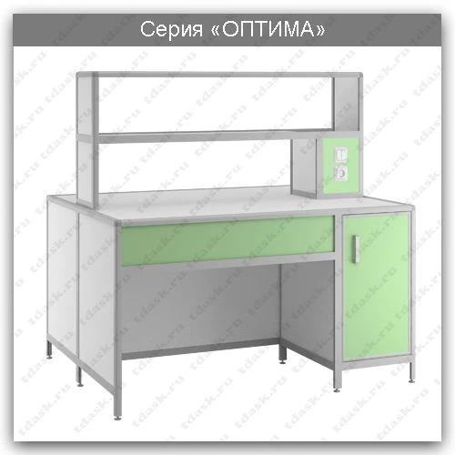Laboratory Island Table Series Optima: SLO.02.00