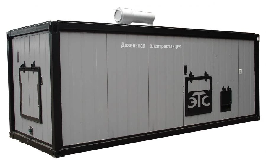 Diesel Generator DС-160 for Reliable Power Supply