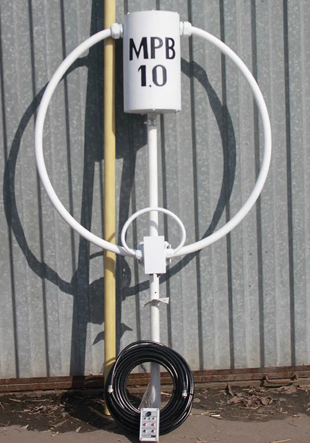 Compact Shortwave Antenna-Feeder Device MRV-1.0