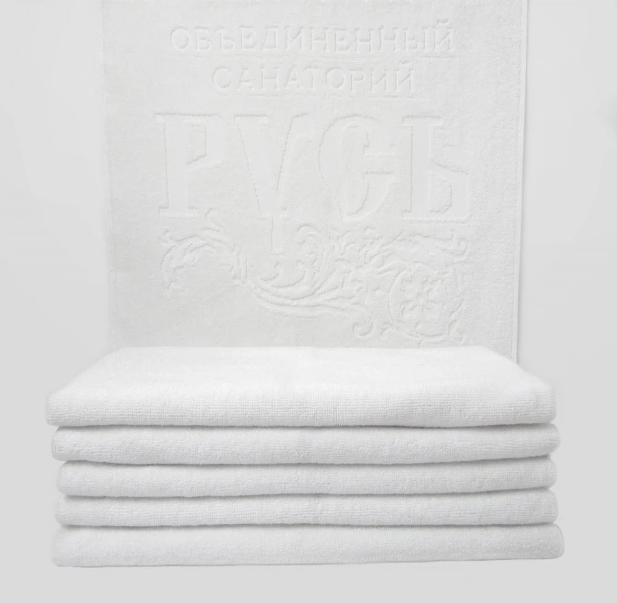 Bleached Cotton Terry Towels for Bathing