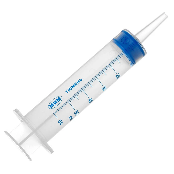 Disposable Syringe with Catheter Tip, 50ml Capacity