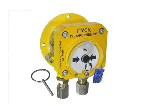 Spectron-512-Exd Manual Fire Suppression Start Device