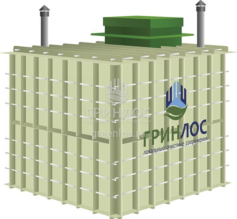 Greenloss Storage Basement - Monolithic Polypropylene Structure