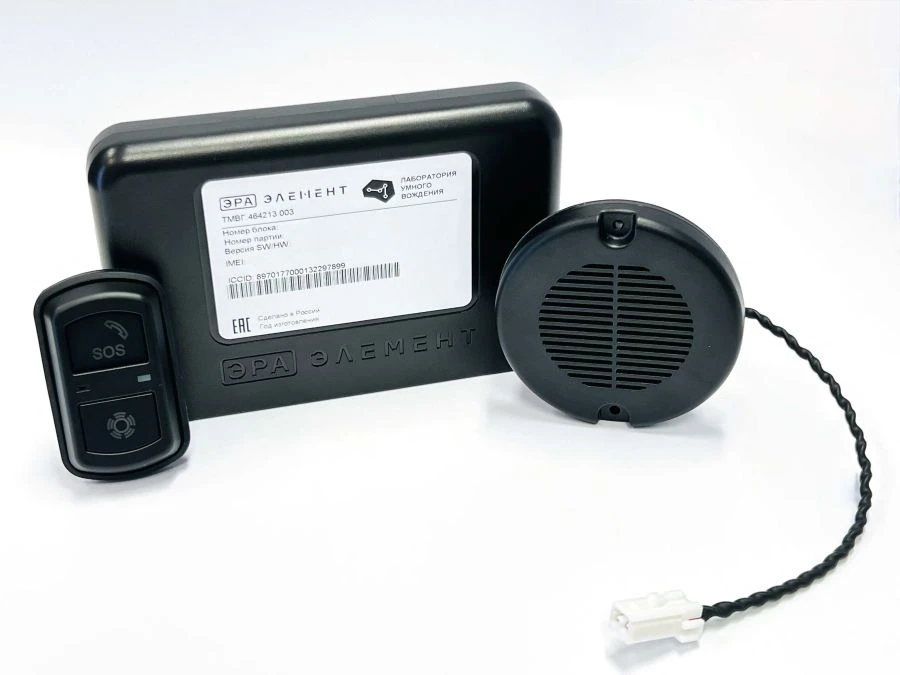 Emergency Call Device "ERA Element" TMVG.464213.003.1