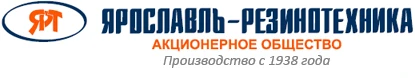 Yarakrom Type 1 Roofing and Waterproofing Material