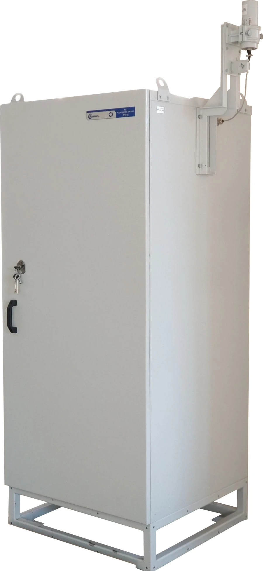 Radiation Control Post PRK-01 for Automated Monitoring