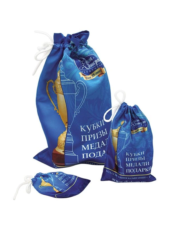 Drawstring Gift Bag with Custom Printing