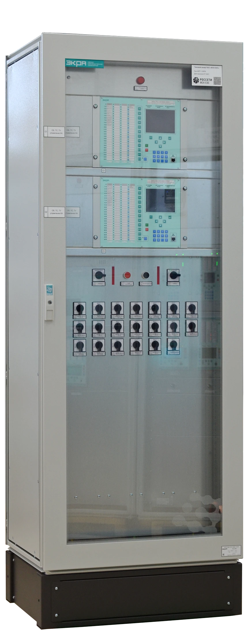 Electrical Switchgear Cabinets Series SHEE