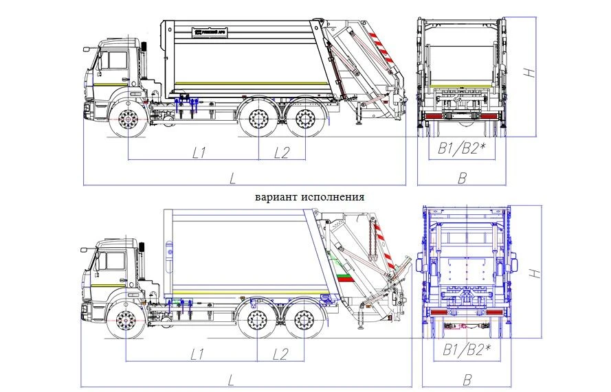 Rear-Loading Garbage Truck MK-4546-08