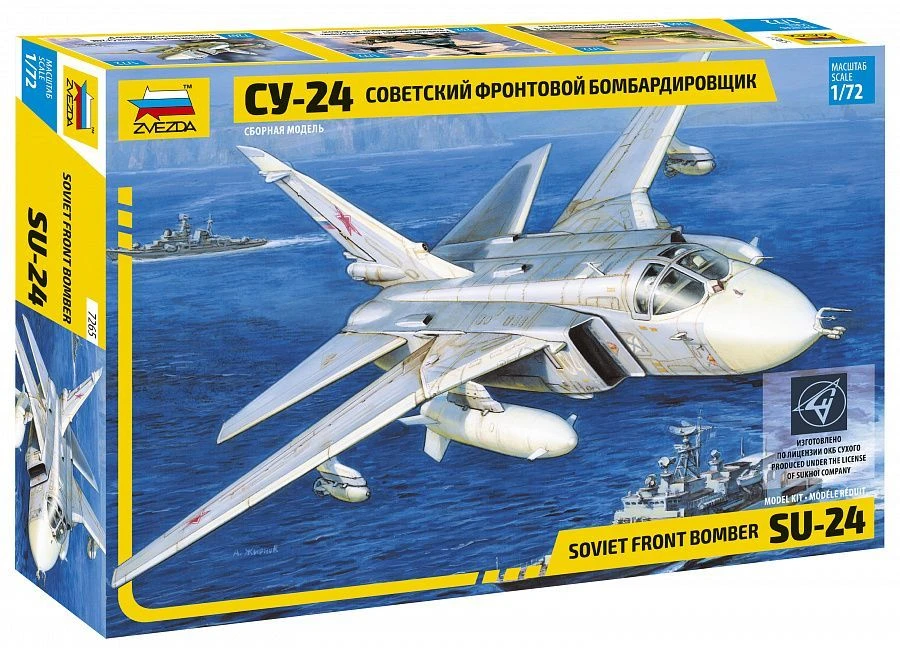 Su-24 Aircraft Assembly Model