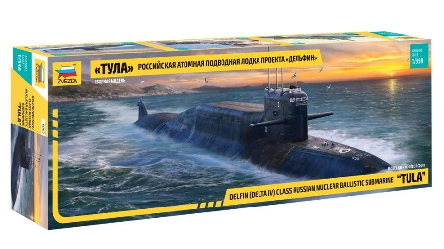 Dolphin Project Tula Submarine Model Kit