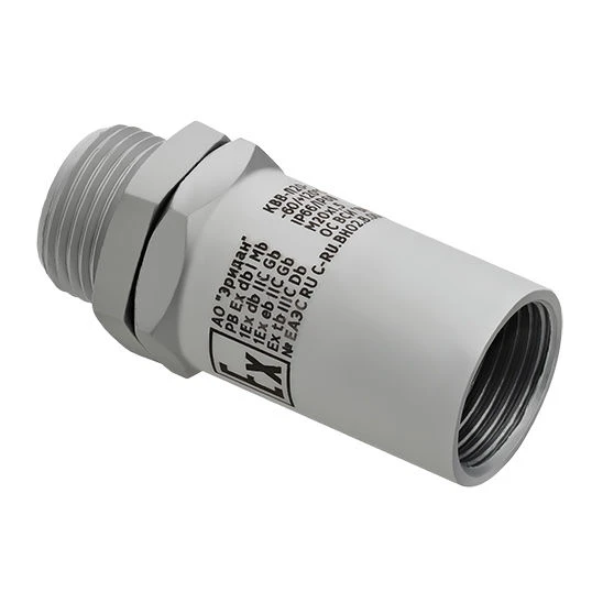 Explosion-Proof Cable Gland KVV-P20-B-C