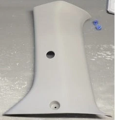 Decorative Right Rear Door Sill Cover for Vehicles 96810338BJ