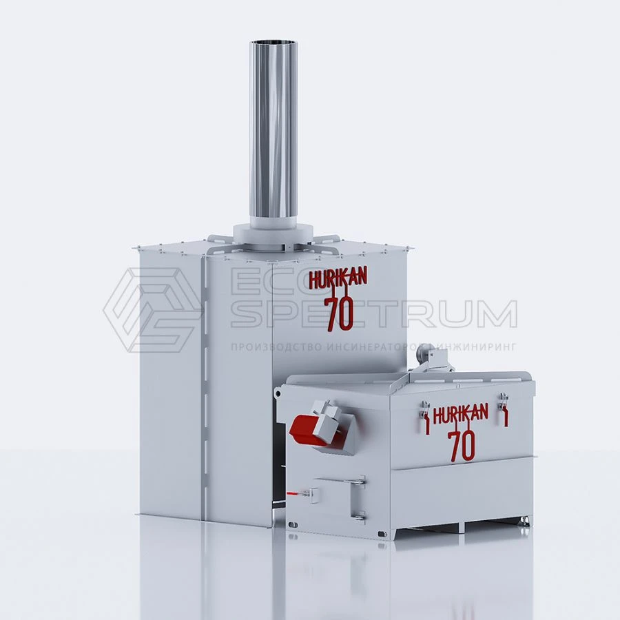 HURIKAN 70 Incinerator for Waste Disposal