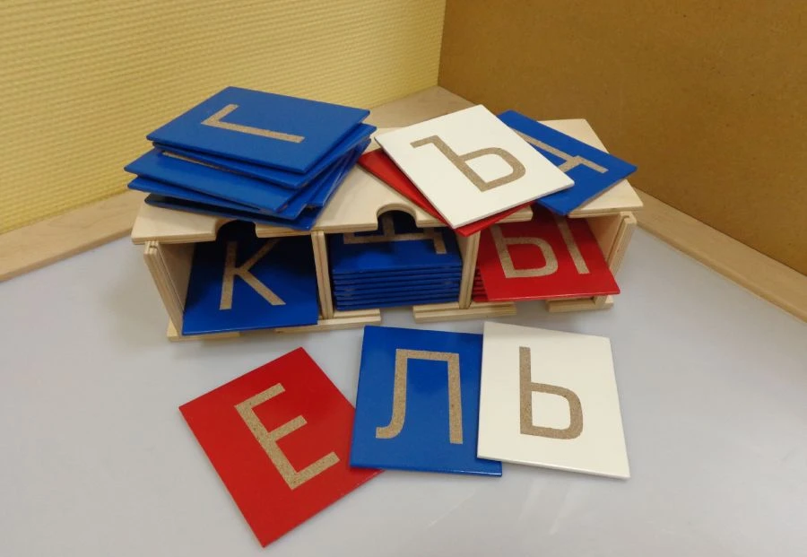 Tactile Letters - Russian Alphabet for Educational Engagement