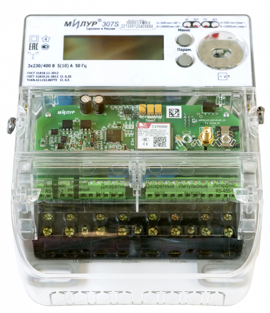 Static Three-Phase Electric Energy Meter Milur 307S.52-PRRZ-2-D