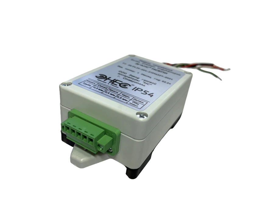 Remote Monitoring Module for Corrosion Indicators for Underground Structures ZGANS® MSBPI