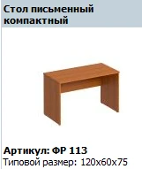 Compact Writing Desk "Formula" Model FR 113