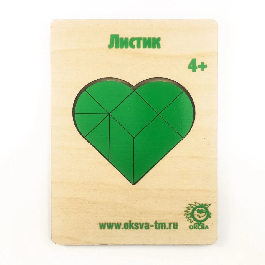 Leaf Puzzle Educational Game - 9 Geometric Shapes