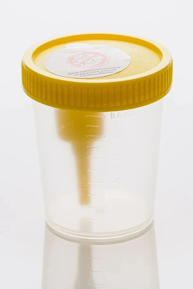 Disposable Medical Polymer Container 100ml with Vacuum Tube Holder