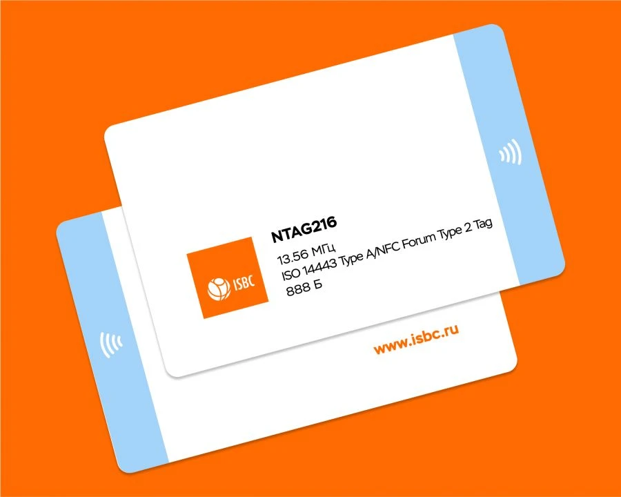 Smart Card ISBC® with Integrated NTAG216 Microchip