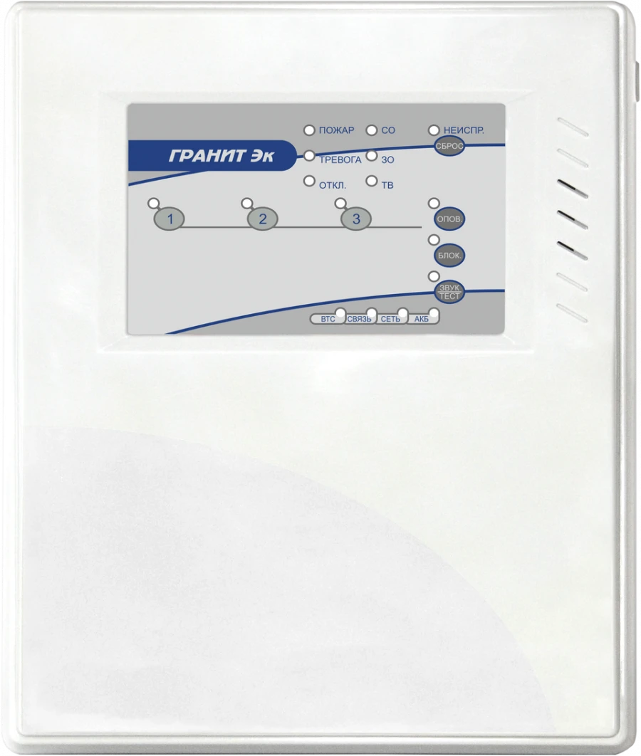 Granite-3EX Security and Fire Alarm Control Device