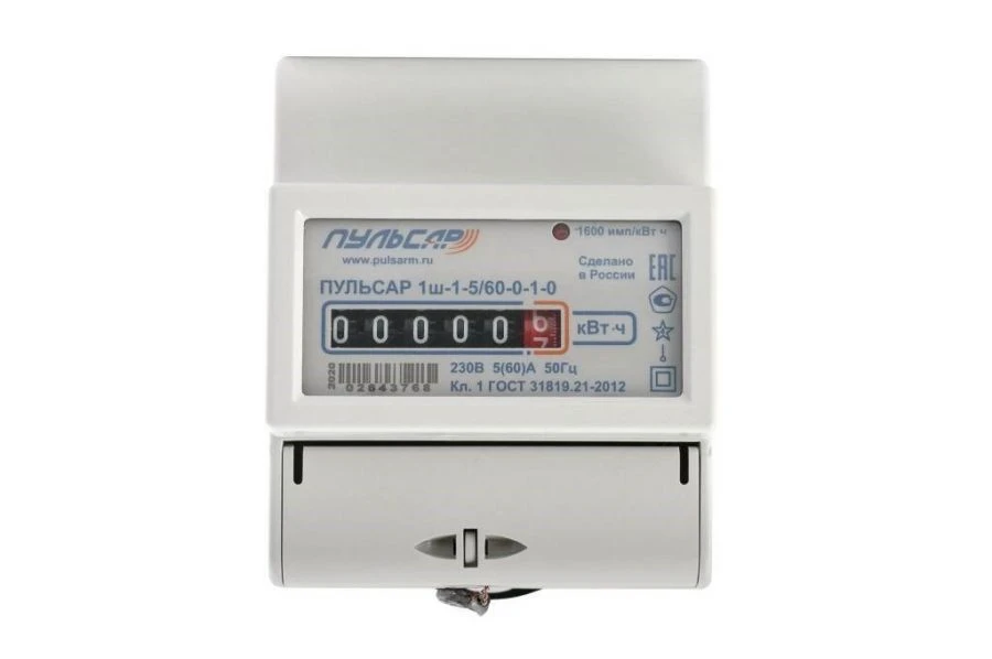 Single-Phase Electronic Energy Meter PULSAR 1, Single-Tariff, EMOU