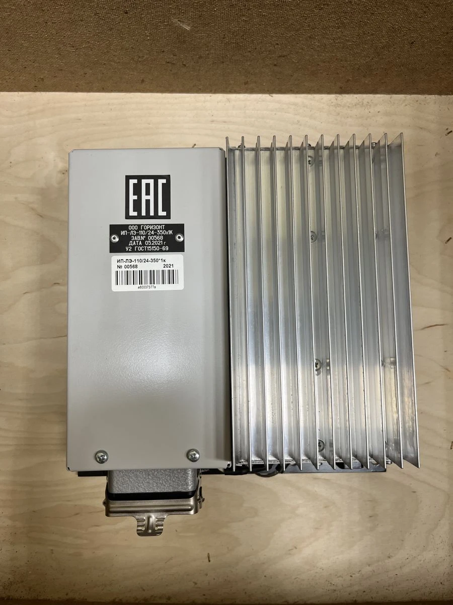 机车电子设备稳定电源 IP-LE-110