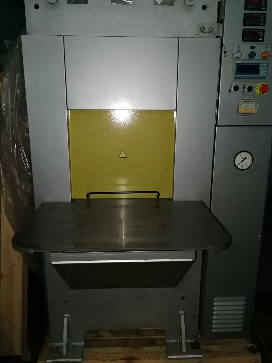 Hydraulic Vulcanization Press 100-500 2E