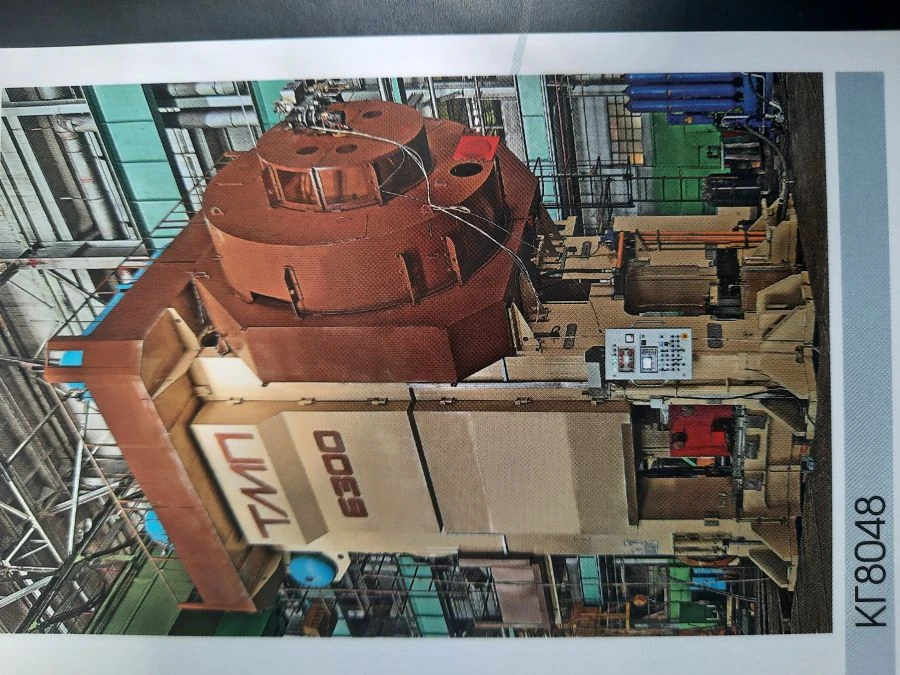 Hot Stamping Press with Crank Model KG8048 6300 kN Force