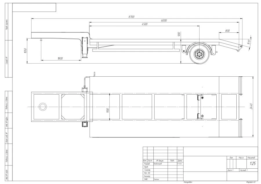 Car Semi-Trailer 93191D with Pneumatic or Leaf-Spring Suspension