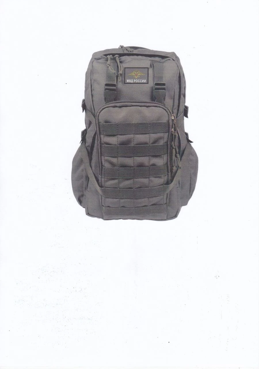 Tactical Gear Backpack in Camouflaged Grey and Olive Green, Type A & B