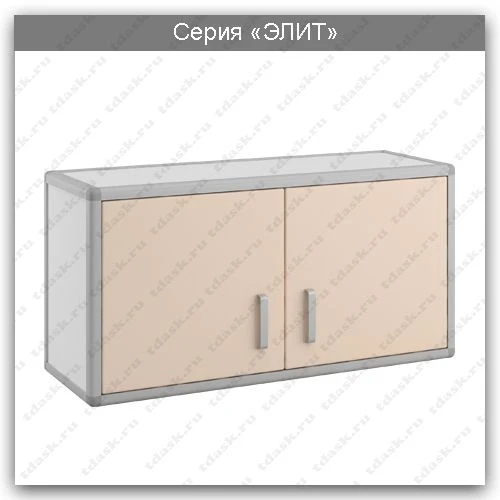 Elite Series Wall-Mounted Laboratory Cabinet: SHN.02.00