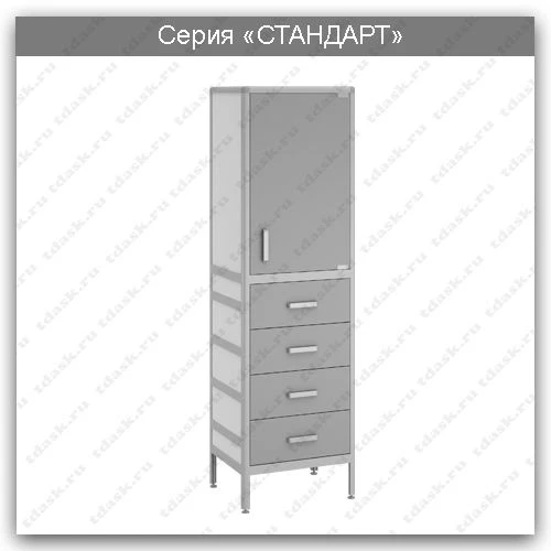 Standard Laboratory Cabinet: SHL.01.05