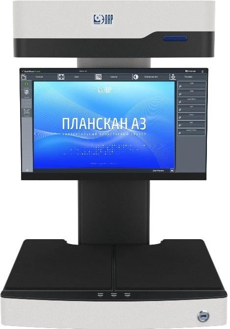 Elar PlanScan A3-600R Planetary Scanner