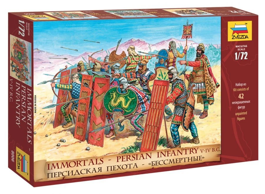 Persian Infantry Assembly Model