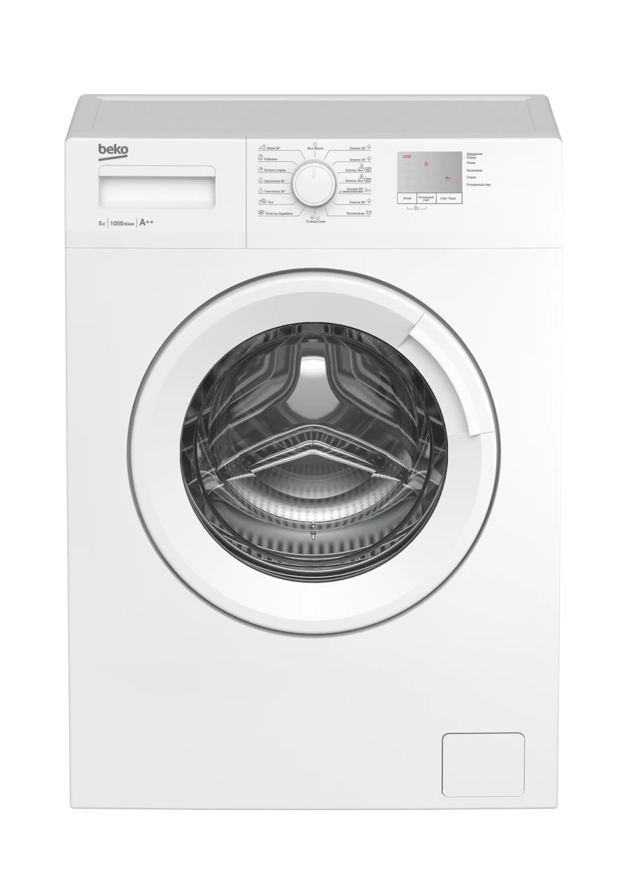 Fully Automatic Front-Loading Washing Machine WRS5511BWW(BY)