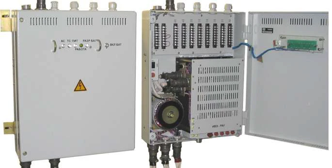 ASTM Equipment for Dispatch and Communication Systems