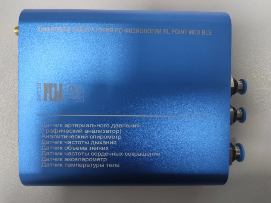 Digital Physiological Experiment Sensors "Relab