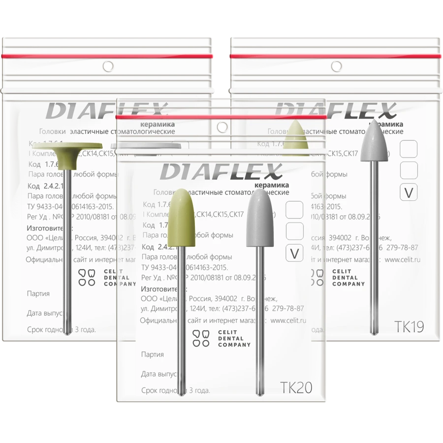 DIAFLEX Elastic Dental Ceramic Heads, Two-Stage Diamond Polishing System, Set of 2