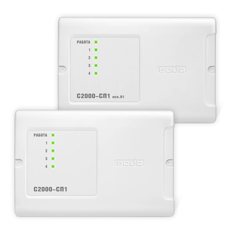 Signal Control Block "S2000-SP1" ACDR.425412.001