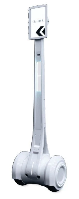 Robotic Complex for Product Display Control SR-201R