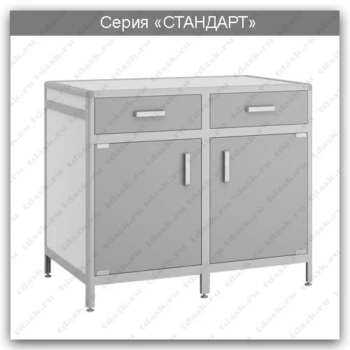 Standard Plus Series Laboratory Folding Table ST.02.09