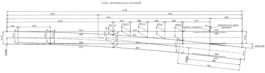 UIC60 Type 1/9 Rail Switch for 1435mm Gauge with 190m Radius