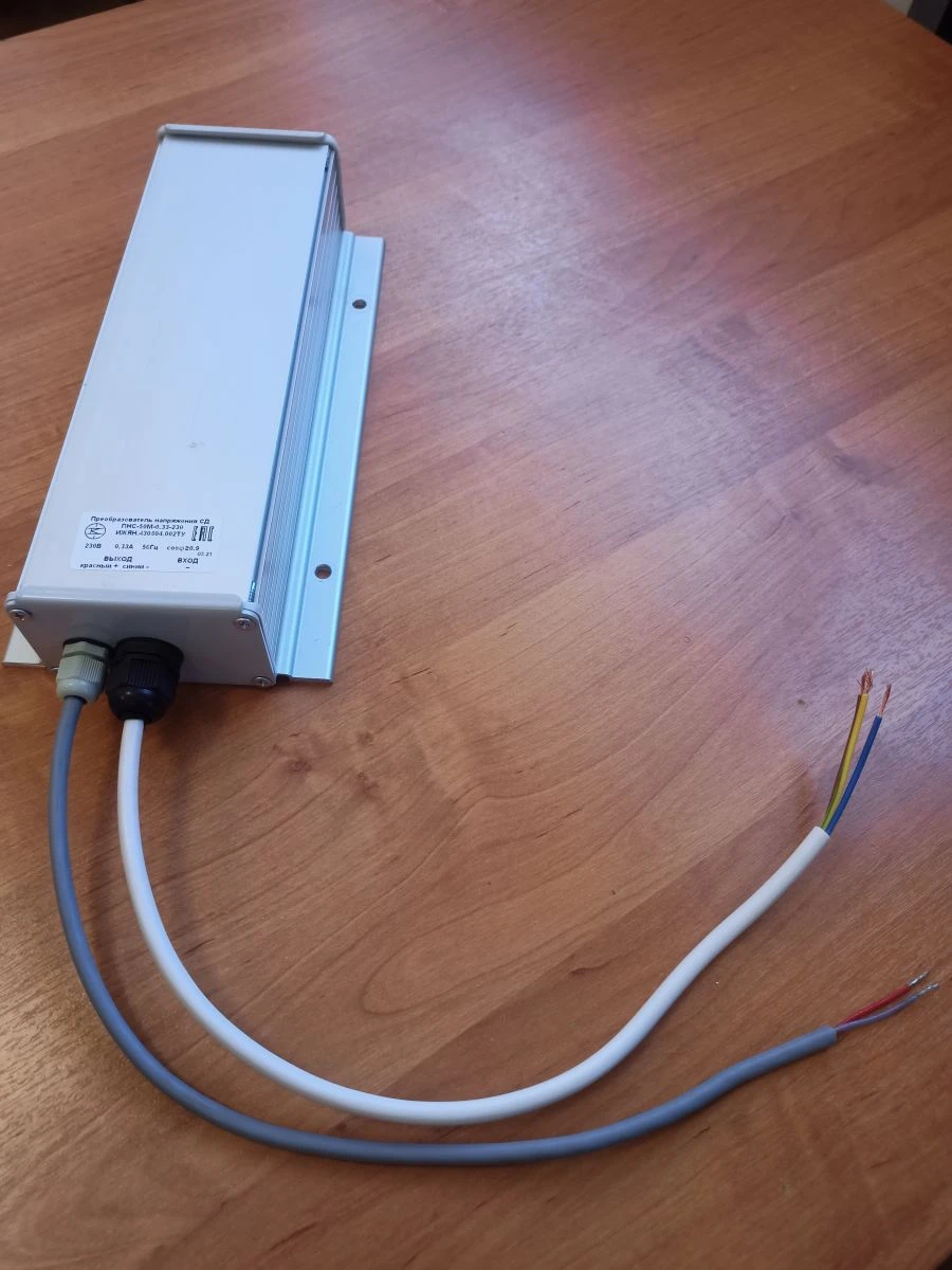 Voltage Converter CD PNS-50M-0.33-230 for LED Applications