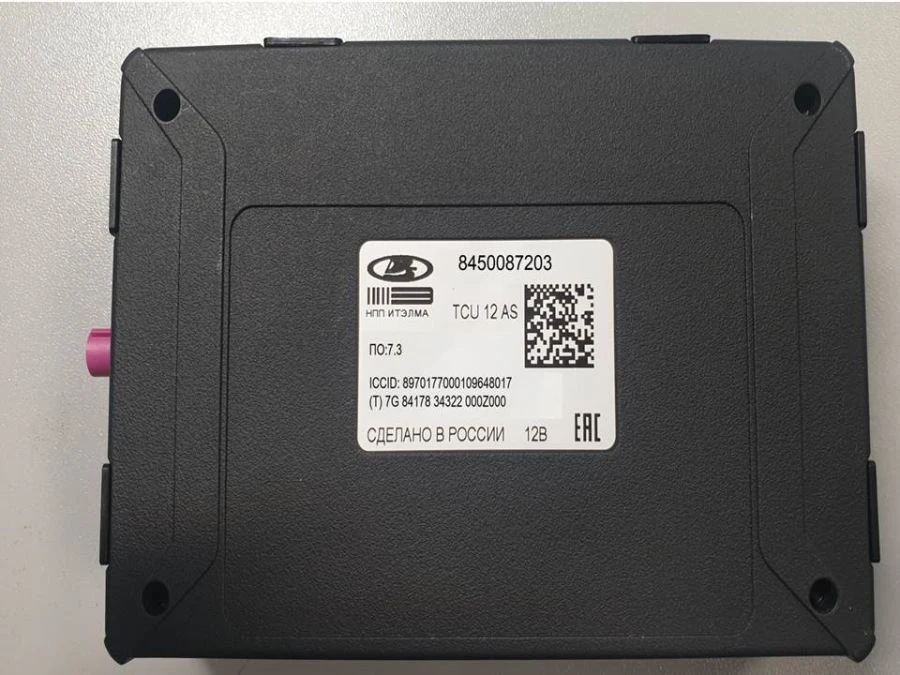 Emergency Services Call Device with Era Glonass Block (8450087203) and User Interface Block