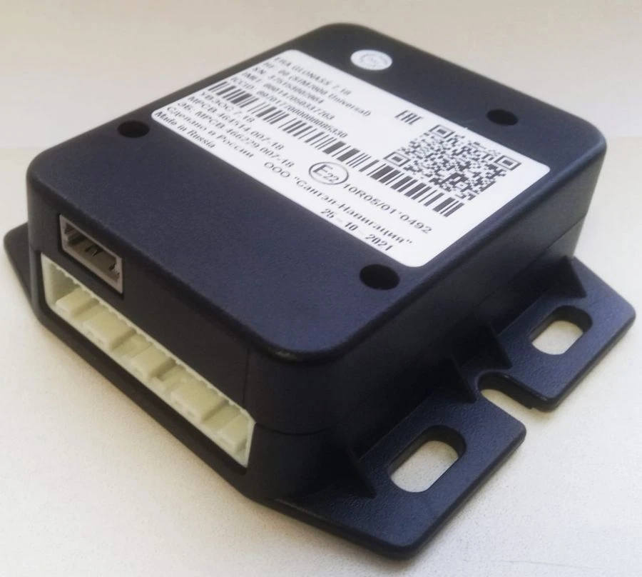 Emergency Service Call Device Model "UVEOS 7.18" MRSV 464514.007-18