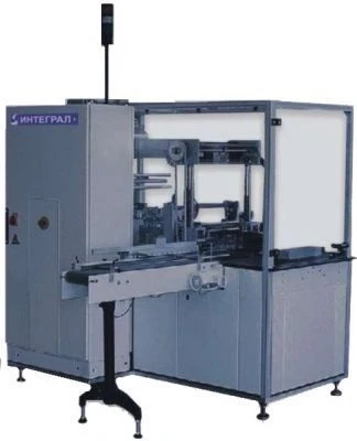Automatic Cellophane Wrapper for Rectangular Boxes - Konvert-A50M